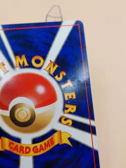 Togetic Gold, Silver, to a New World Holo Rare No. 176 Pokemon Card - 2000 SWIRL - Image 4