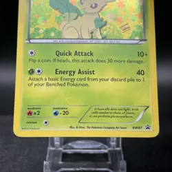 Leafeon BW87 Black Star Promo Pokemon Card - Image 2