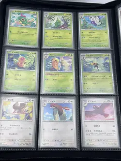 Pokemon 151 Japanese 100% Complete Base Set 165/165 EX Cards Sv2a Charizard Mew - Image 2