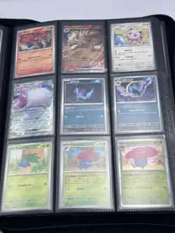 Pokemon 151 Japanese 100% Complete Base Set 165/165 EX Cards Sv2a Charizard Mew - Image 4