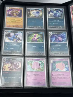 Pokemon 151 Japanese 100% Complete Base Set 165/165 EX Cards Sv2a Charizard Mew - Image 5