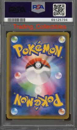 PSA 10 Blissey V 52/70 Jet Black Japanese Pokemon Card - Image 2