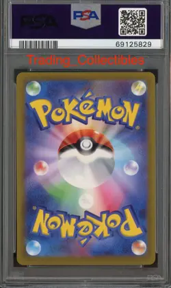 PSA 10 Terrakion 51/98 Paradigm Trigger Japanese Pokemon Card - Image 2