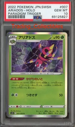 PSA 10 Ariados 7/98 Paradigm Trigger Japanese Card - Image 1