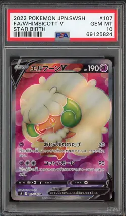 PSA 10 Whimsicott V 107/100 Star Birth Japanese Pokemon Card - Image 1