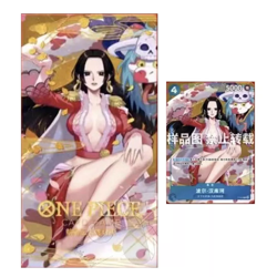 IN STOCK Sealed One Piece Card Game 2025 Lunar New Year Red Packet Boa Hancock - Image 2
