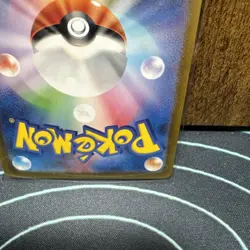 Pokemon Squirtle TCG Full Art Art Rare Card 170/165 AR SV2a 151 Japanese - Image 5