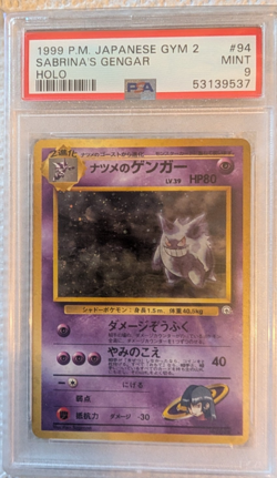 1999 POKEMON JAPANESE GYM 2 #94 SABRINA'S GENGAR-HOLO PSA 9 - Image 1