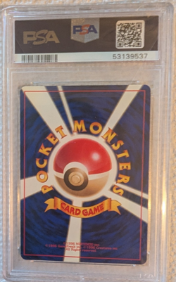 1999 POKEMON JAPANESE GYM 2 #94 SABRINA'S GENGAR-HOLO PSA 9 - Image 3