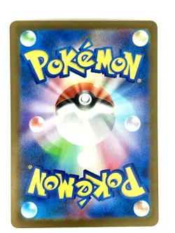 Mega Charizard X ex 223/193 Mega Attack Rare MEGA Dream ex Pokemon Japanese NM/M - Image 2