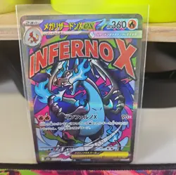 Mega Charizard X ex 223/193 Mega Attack Rare MEGA Dream ex Pokemon Japanese NM - Image 1