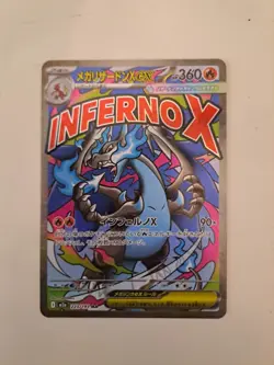 Mega Charizard X ex 223/193 Mega Attack Rare MEGA Dream ex Pokemon Japanese NM - Image 1