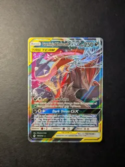 Pokemon TCG Greninja & Zoroark GX Holo Ultra Rare SM - Unbroken Bonds 107/214 NM - Image 1