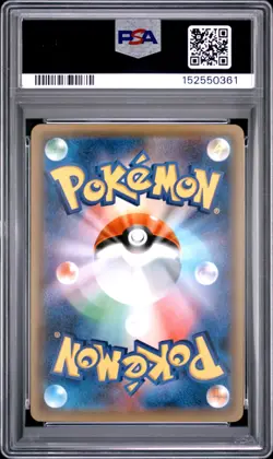 2016 POKEMON JAPANESE XY POKEKYUN COLLECTION 1ST EDITION #027 DIANCIE PSA 10 - Image 2