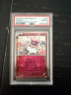 2016 POKEMON JAPANESE XY POKEKYUN COLLECTION 1ST EDITION #027 DIANCIE PSA 10 - Image 1
