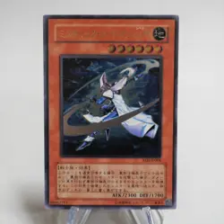 Yu-Gi-Oh yugioh Mystic Swordsman LV6 RDS-JP008 Ultimate Rare NM-EX Japanese c459 - Image 2