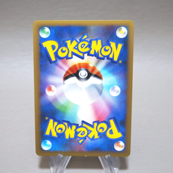 Pokemon Card Pikachu Victory Medal Silver 032/L-P 2009 Promo NM Japanese k403 - Image 5