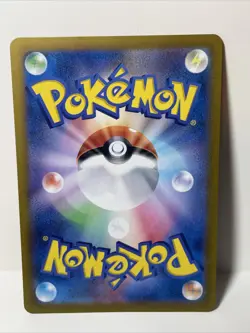OMANYTE 180/165 - NM - SV2A POKEMON 151 HOLO JAPANESE AR POKEMON CARD - Image 2