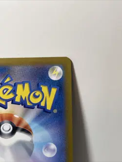 OMANYTE 180/165 - NM - SV2A POKEMON 151 HOLO JAPANESE AR POKEMON CARD - Image 4