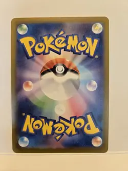 Pokemon Omanyte 180/165 Sv2a Pokemon Card 151 Japanese AR holo 2023 100 HP - Image 2
