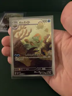 Omanyte 180/165 Sv2a: Pokemon Card 151 Holo (Japanese) - Image 1