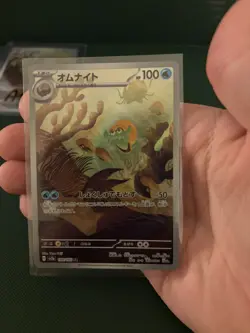Omanyte 180/165 Sv2a: Pokemon Card 151 Holo (Japanese) - Image 2