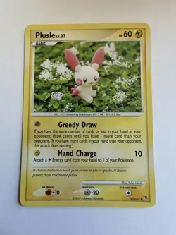 Plusle 76/147 Uncommon Supreme Victors Pokemon - Image 1