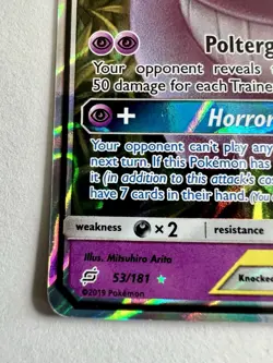 Pokemon TCG Gengar & Mimikyu GX Holo Ultra Rare Card 53/181 Tag Team - Image 2