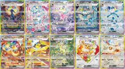 Chinese Pokemon Terastal Gathering Eevee Evolution SAR Set 10pcs CSV9.5C-239 NM - Image 1