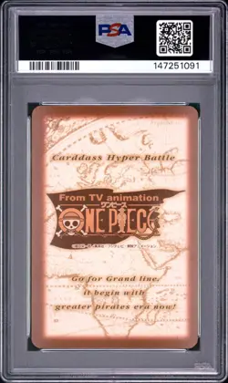 2001 Japanese One Piece CHB Holo Mr. 1 C535 PSA 9 MINT Grand DX - Image 4