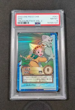 2002 Japanese One Piece CHB Holo Apis S67 PSA 8 NM-MT Treasure Vol. 2 - Image 1