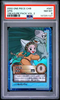 2002 Japanese One Piece CHB Holo Apis S67 PSA 8 NM-MT Treasure Vol. 2 - Image 4