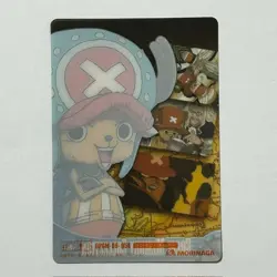 S7736 Chopper Great Memories Collection One Piece x Morinaga Clear Card J27 - Image 2