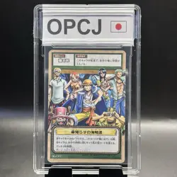 Luffy Pirates FA-W01 2002 One Piece Card Game Promo Limited Japanese Bandai - Image 1