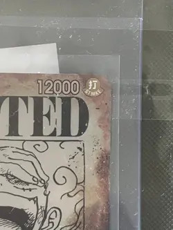 ***FOIL Monkey.D.Luffy (Wanted Poster) (OP09)*** One Piece Kid Icarus - Image 5