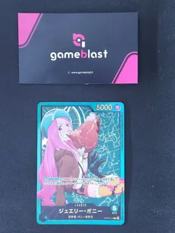 GCC One Piece | Jewelry Bonney (OP07-019) | Anime 25th Collection (Non-English) - Image 1