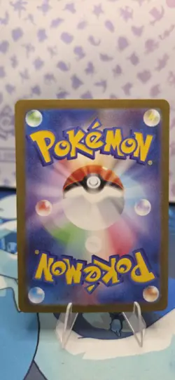 Pokemon TCG Nidoking 174/165 – 151 SV2a – Japanese – Illustration Rare – NM - Image 2