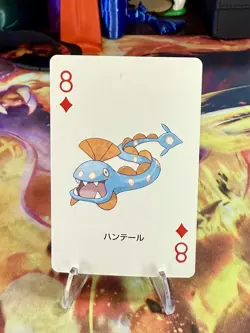 2003 Pokemon Sapphire Huntail Playing Card Poker Card 8 Of Diamonds Kyogre Deck - Image 1