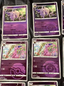 Pokemon Gem Pack Vol.2 Espeon Lot Of 12 Cards - Image 2
