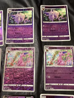 Pokemon Gem Pack Vol.2 Espeon Lot Of 12 Cards - Image 3