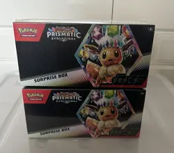 Pokemon TCG Scarlet & Violet Prismatic Evolutions Surprise Box Brand New x2 - Image 1