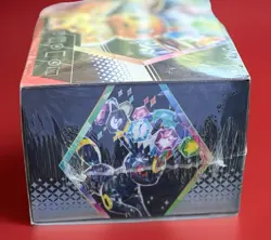Pokemon TCG: Scarlet & Violet-Prismatic Evolutions Surprise Box - Image 3