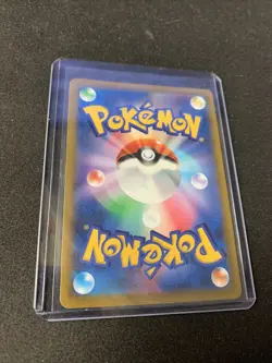 Cheren's Care Secret Rare 115/100 SR Star Birth NM - Image 2