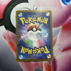 Cresselia 071/064 Sv6a: Night Wanderer Holo (Japanese) - Image 2