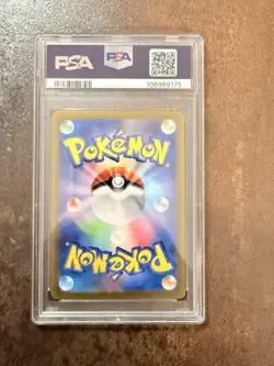 Pokemon 2024 SV8a Terastal Fest Eevee ex Special Art Rare 224/187 Holo JP PSA 9 - Image 2