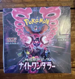 Pokemon Booster Box sv6a Night Wanderer ~ Japanese Factory Sealed - US seller - Image 1