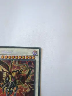 Black-Winged Assault Dragon MP23-EN187 Secret Rare 1st Edition - Image 3