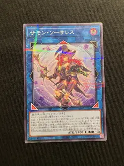 RB07-JP001 - Yugioh - Japanese - Summon Sorceress Card Only - Normal Parallel - Image 1