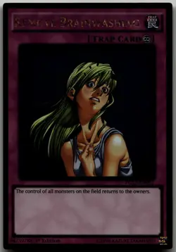 Remove Brainwashing Gold Rare Premium Gold: Infinite Gold PGL3-EN091 LP - Image 1