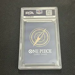 2025 ONE PIECE OP10-ROYAL BLOOD ALTERNATE ART #118 MONKEY D. LUFFY PSA 10 GEM MT - Image 2
